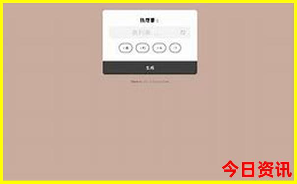 六月份去哪里旅游比较好凉爽
