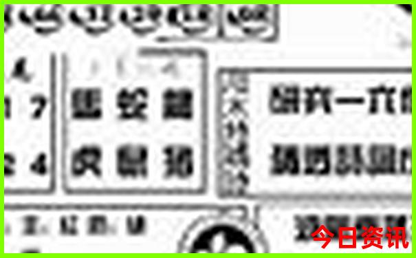 七月份去哪里玩最好